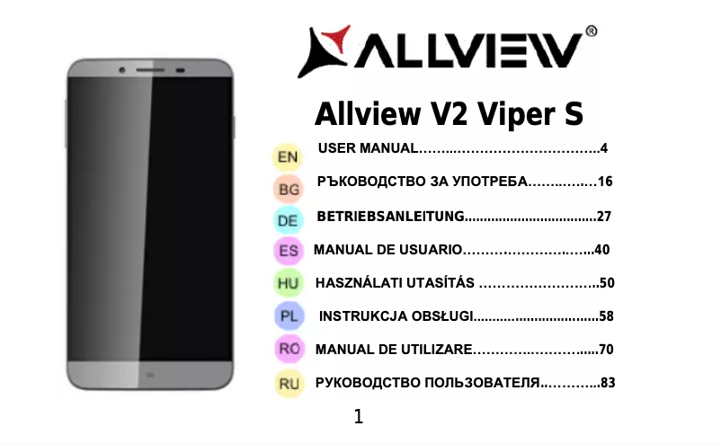 Page 1 de la notice Manuel utilisateur Allview V2 Viper S