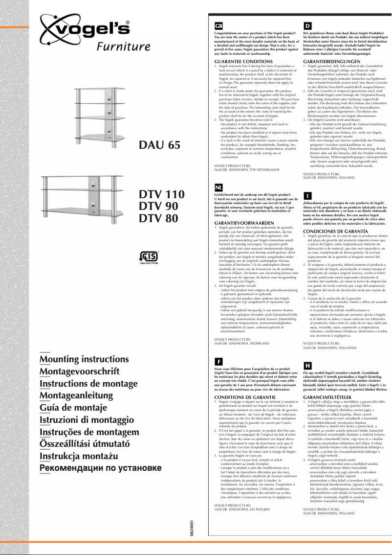 Image de la première page du manuel de l'appareil DTV 90