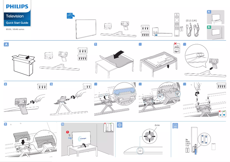 Page 1 de la notice Guide de démarrage rapide Philips 43PUS8546