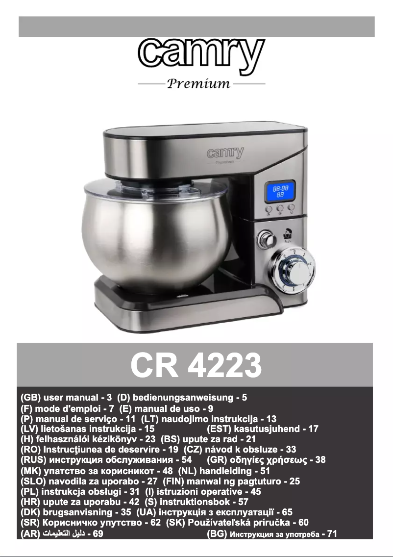 Page 1 de la notice Manuel utilisateur Camry CR 4223