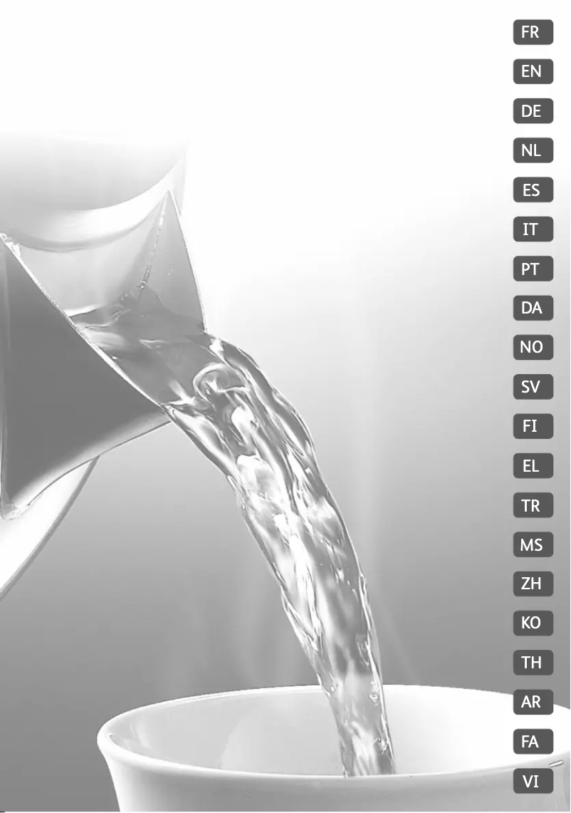 Image de la première page du manuel de l'appareil KO250540