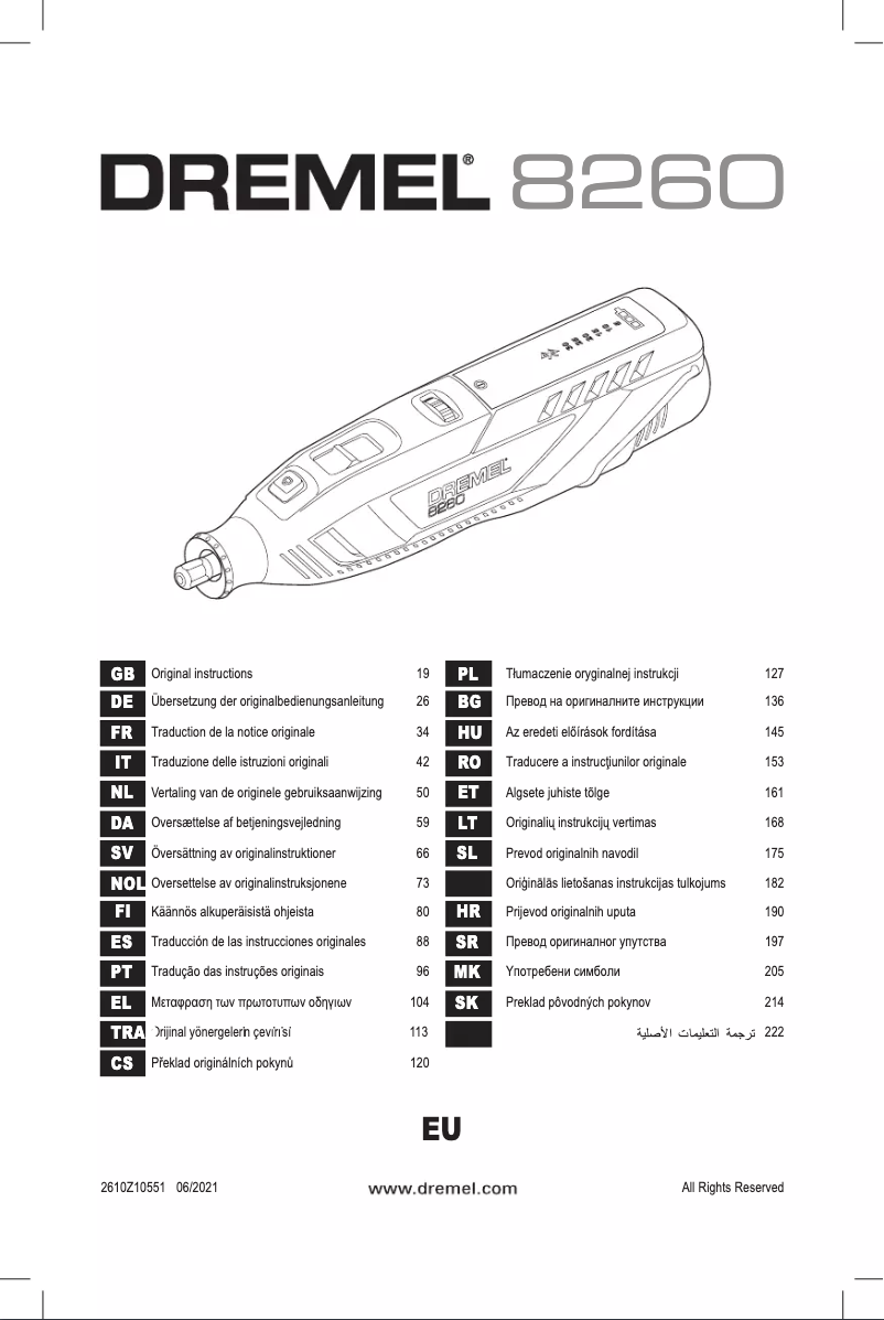 Image de la première page du manuel de l'appareil 8260