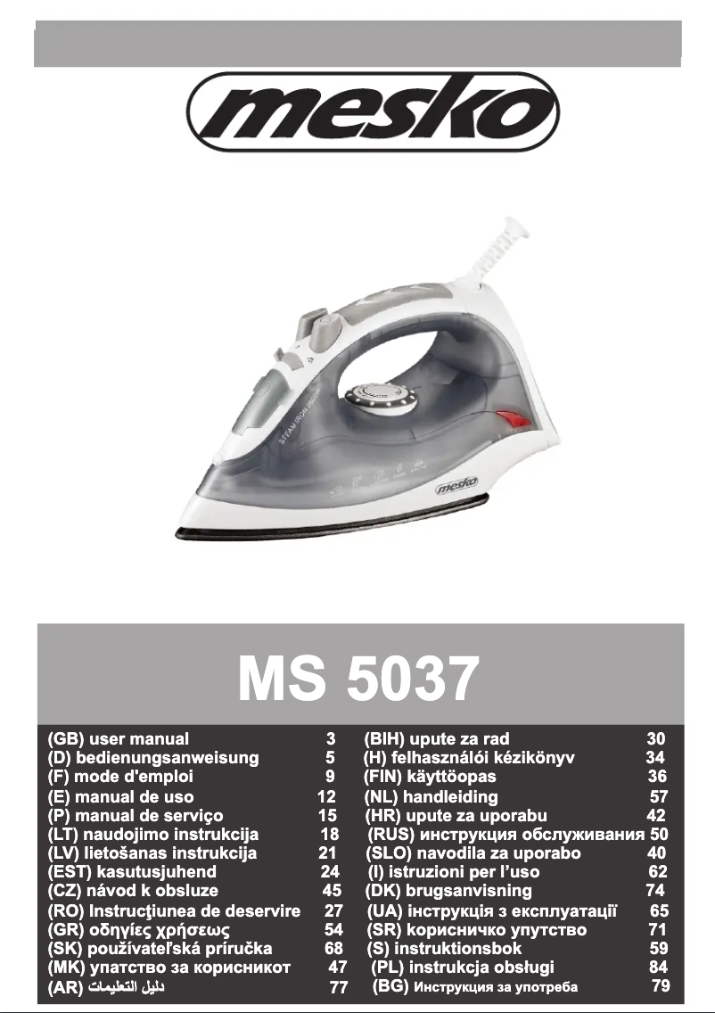 Page n°1 - Manuel utilisateur Mesko MS 5037