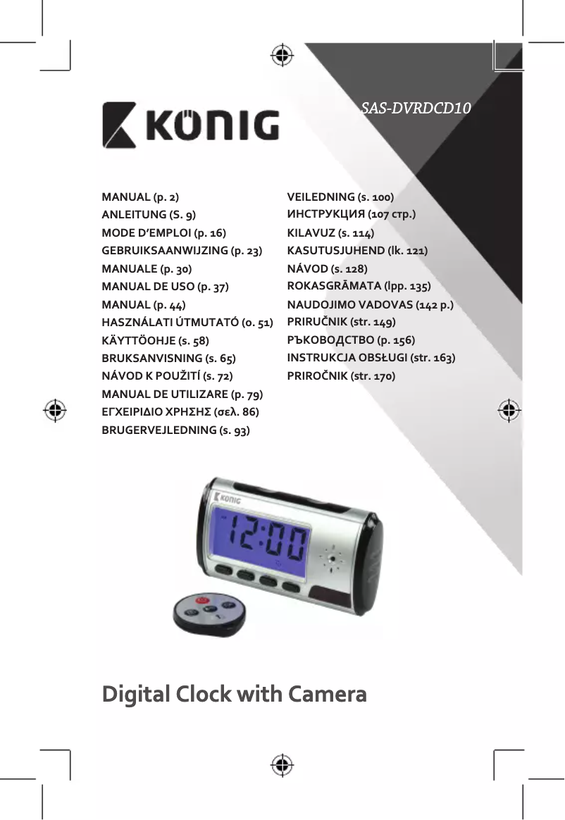 Page n°1 - Manuel utilisateur Konig SAS-DVRDCD10