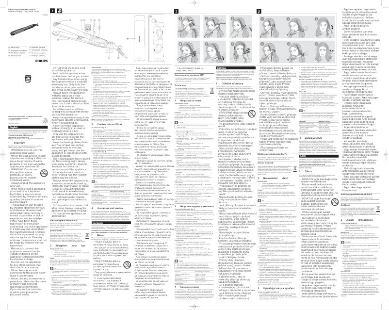 Page 1 de la notice Manuel utilisateur Philips Care Straight & Curl HP8345