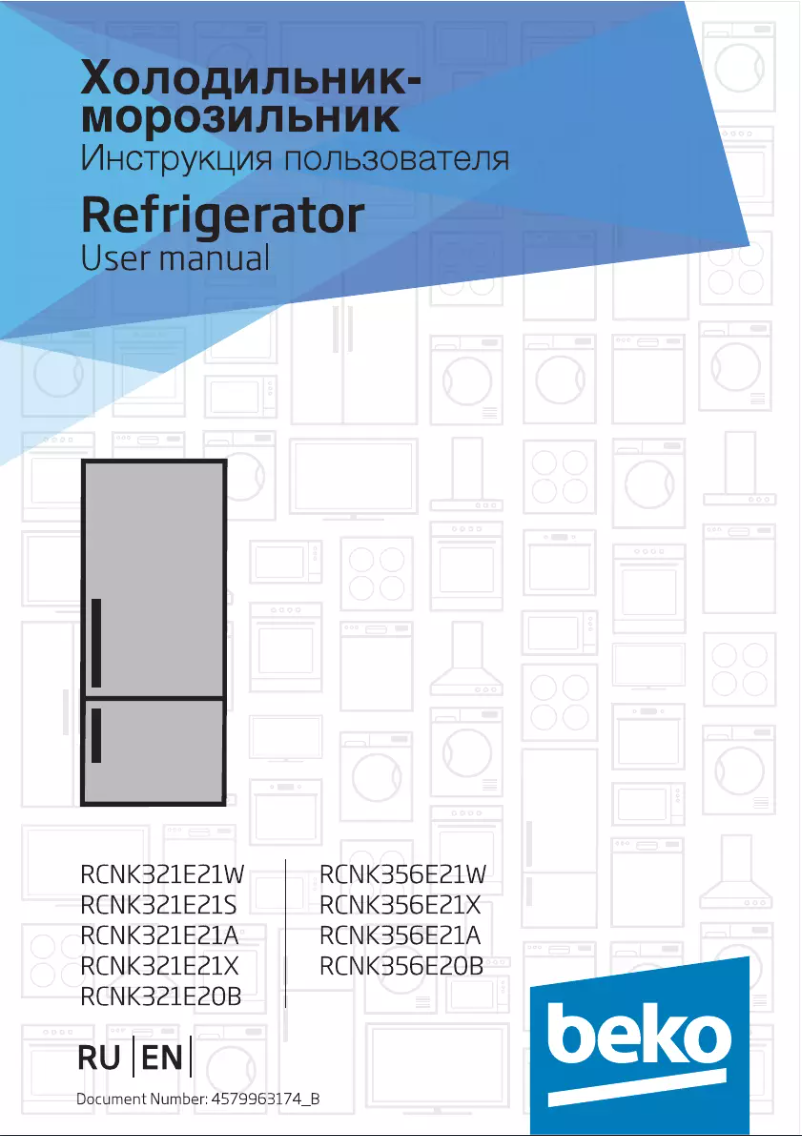 Page n°1 - Manuel utilisateur Beko RCNK356E21X