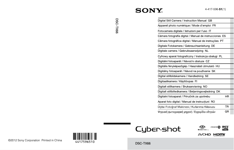 Image de la première page du manuel de l'appareil Cybershot DSC-TX77