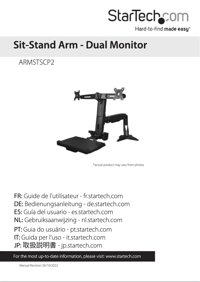 Page n°1 - Manuel utilisateur StarTech.com ARMSTSCP2
