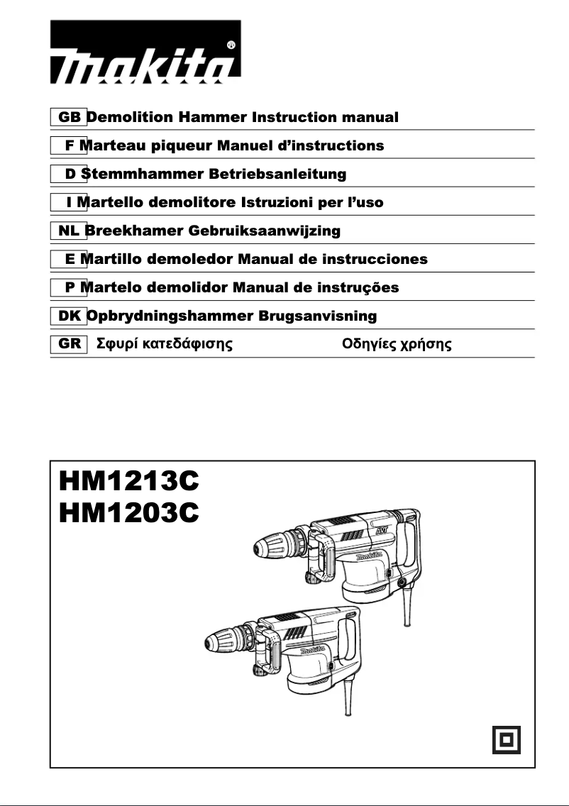 Page n°1 - Manuel utilisateur Makita HM1213C