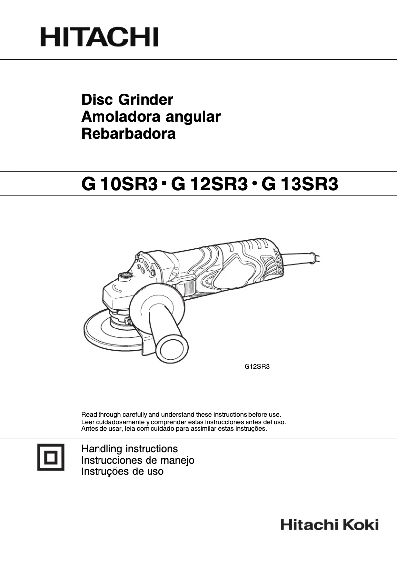 Image de la première page du manuel de l'appareil G 12SR3