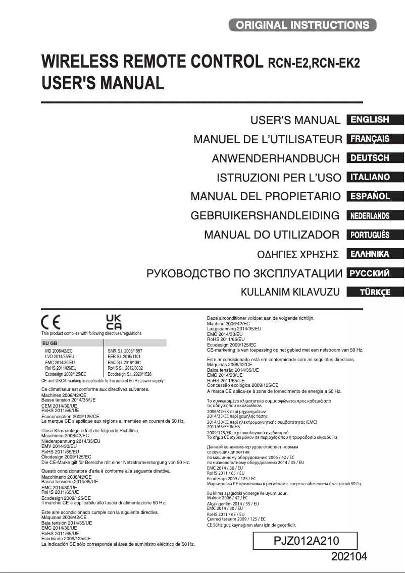 Page n°1 - Manuel utilisateur Mitsubishi RCN-TS-E2