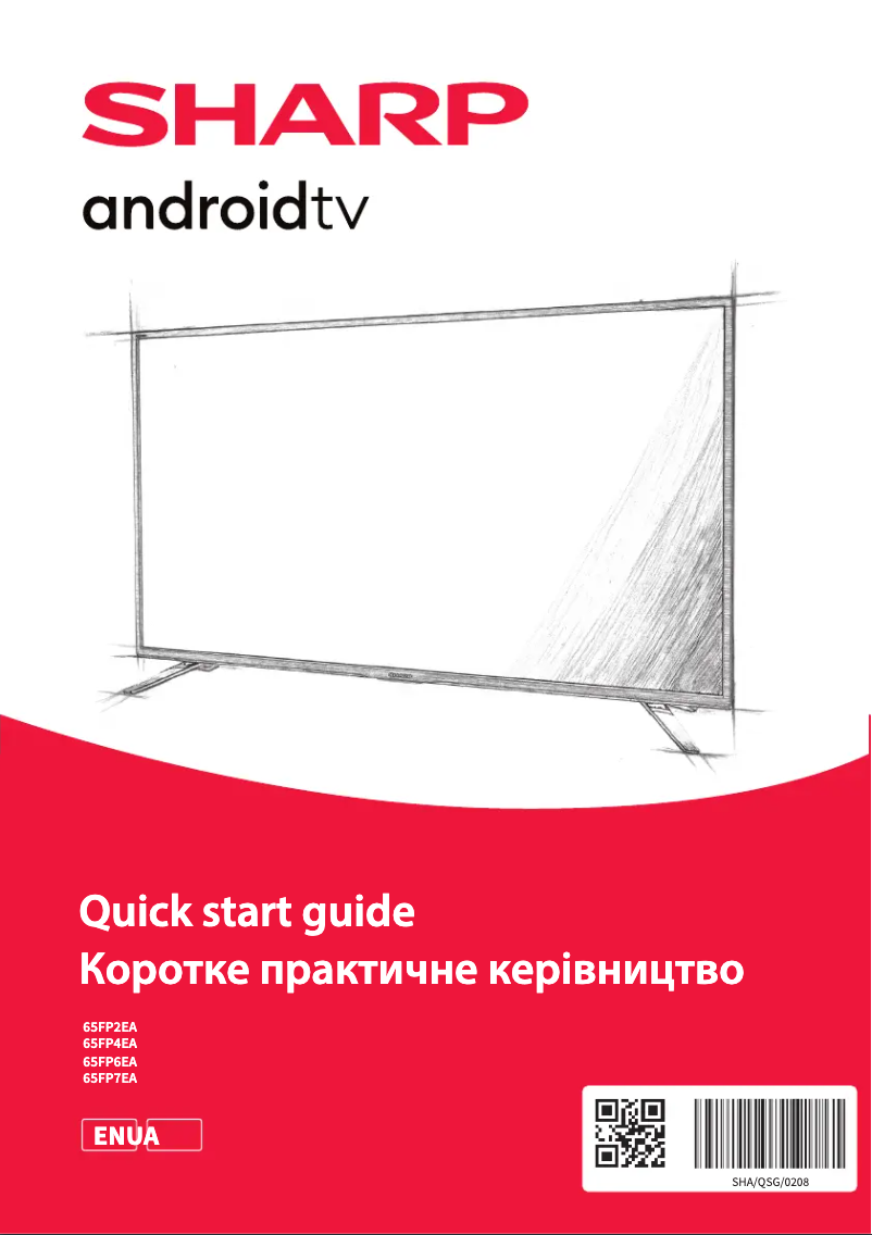 Page 1 de la notice Manuel utilisateur Sharp 65FP2EA