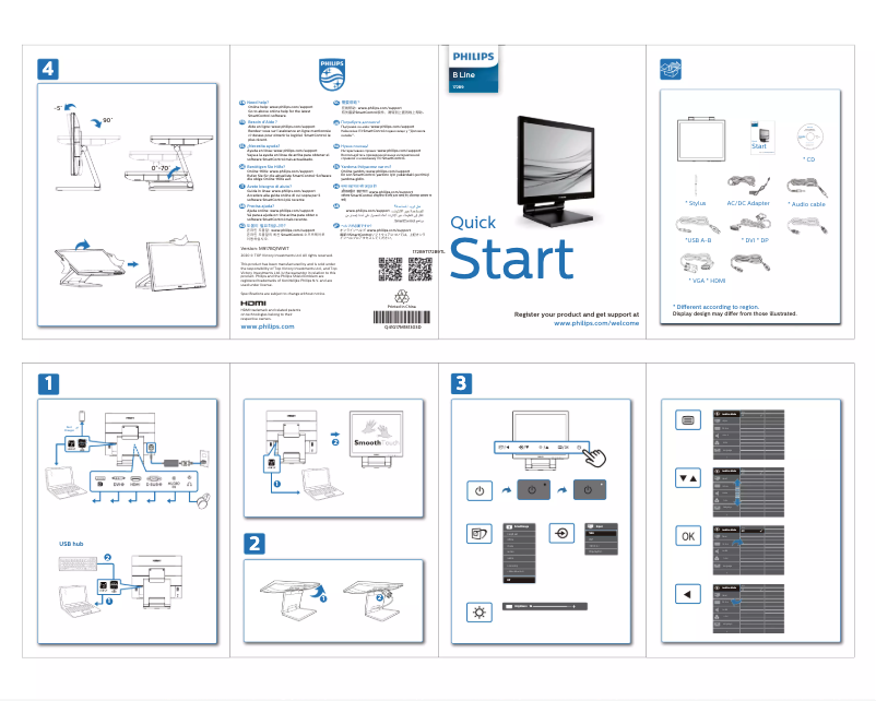 Página 1 del manual Guía de inicio rápido Philips B Line 172B9T