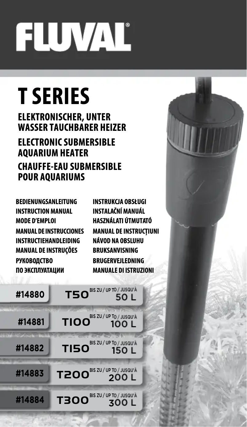 Image de la première page du manuel de l'appareil T150