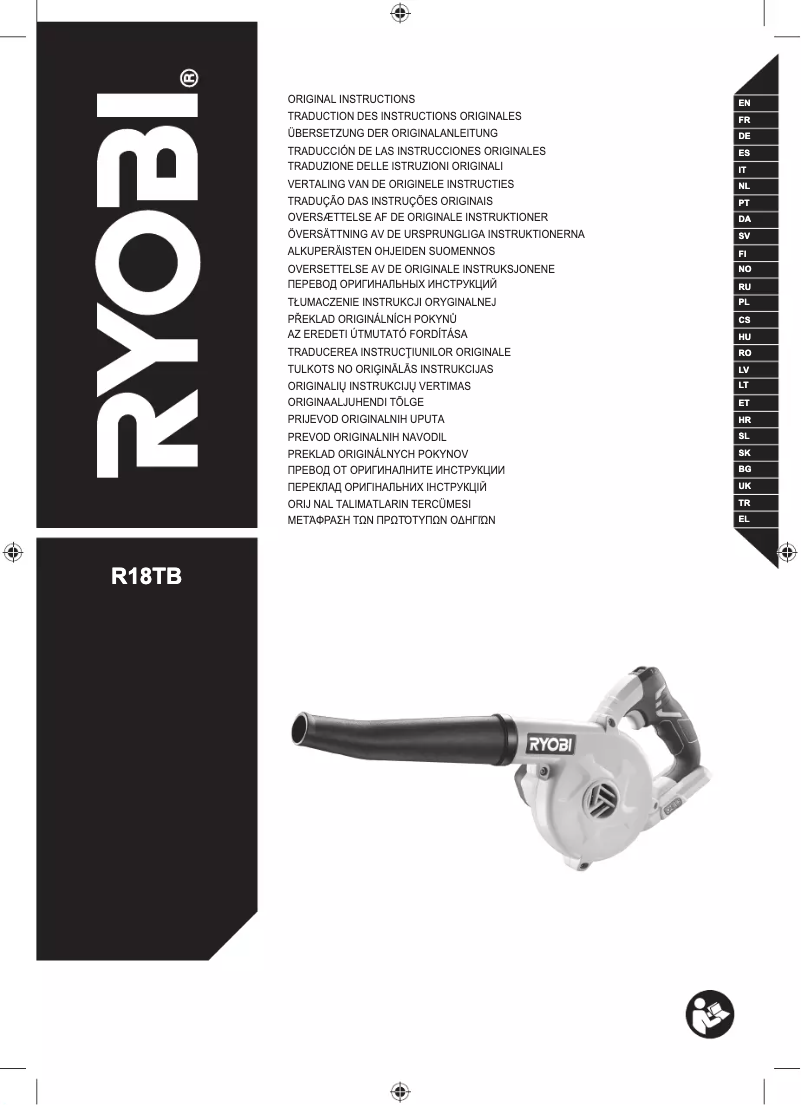 Page 1 de la notice Manuel utilisateur RYOBI One+ R18TB