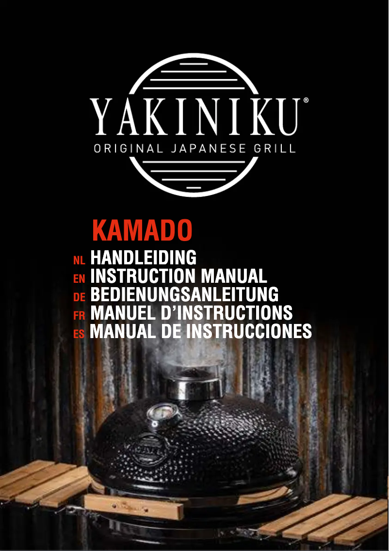 Page 1 de la notice Manuel utilisateur yakiniku Kamado