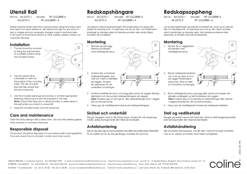Image de la première page du manuel de l'appareil RF-GG288B-4