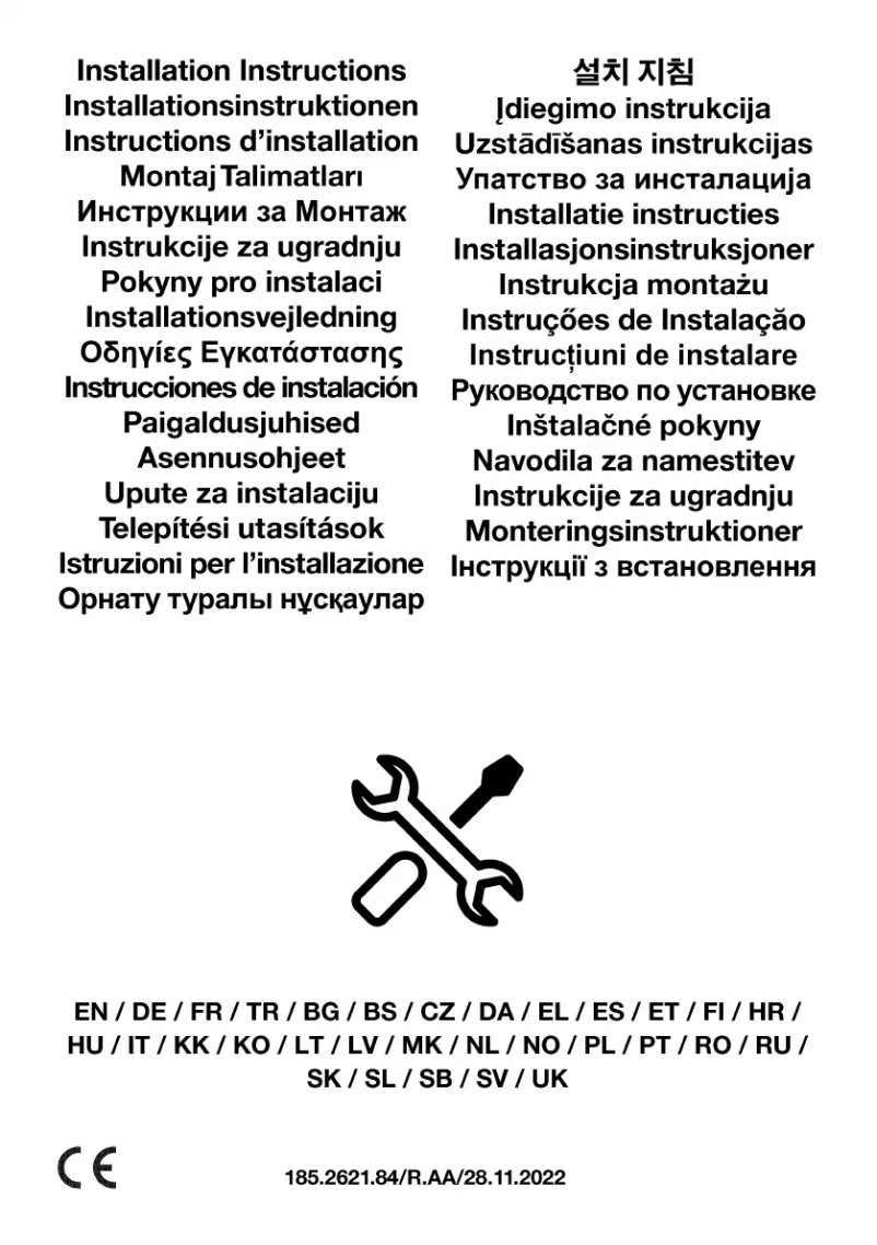 Page 1 de la notice Instructions / montage Beko BCT600IG