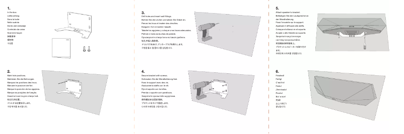 Page n°1 - Manuel utilisateur Dynaudio Wall Mounting Bracket for Music 5 / 7 Speaker