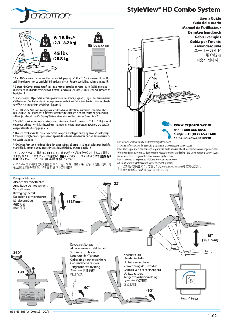 Page n°1 - Manuel utilisateur Ergotron 45-252-216