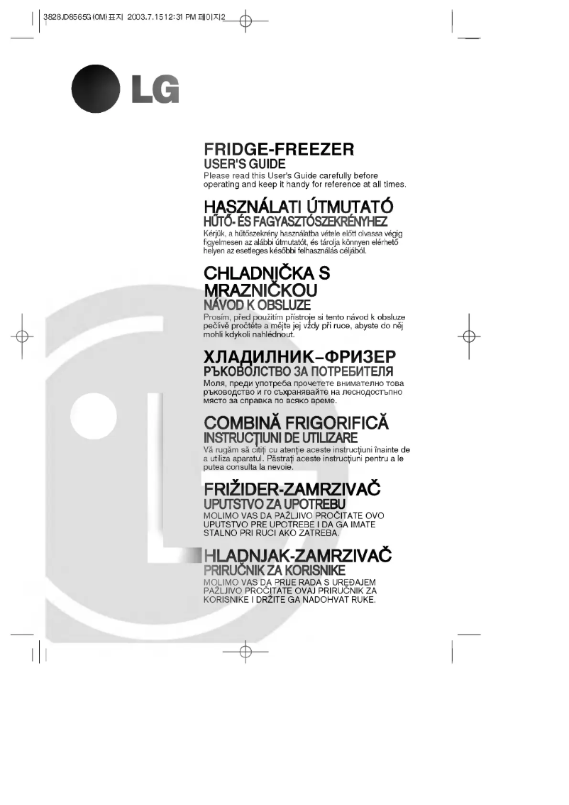 Page 1 de la notice Manuel utilisateur LG GR-459QQA