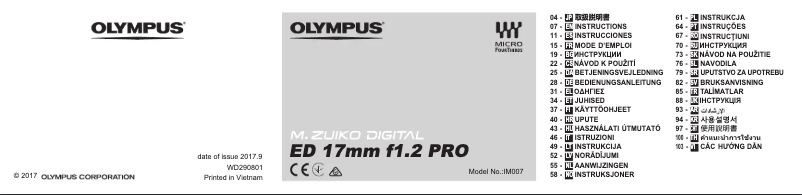 Page 1 de la notice Manuel utilisateur Olympus M.Zuiko Digital ED 17mm F1.2 PRO