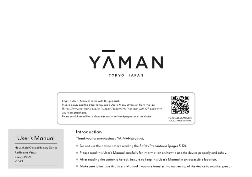 Página 1 del manual Manual de usuario YA-MAN Rei Beauté Vénus Beauty PLUS