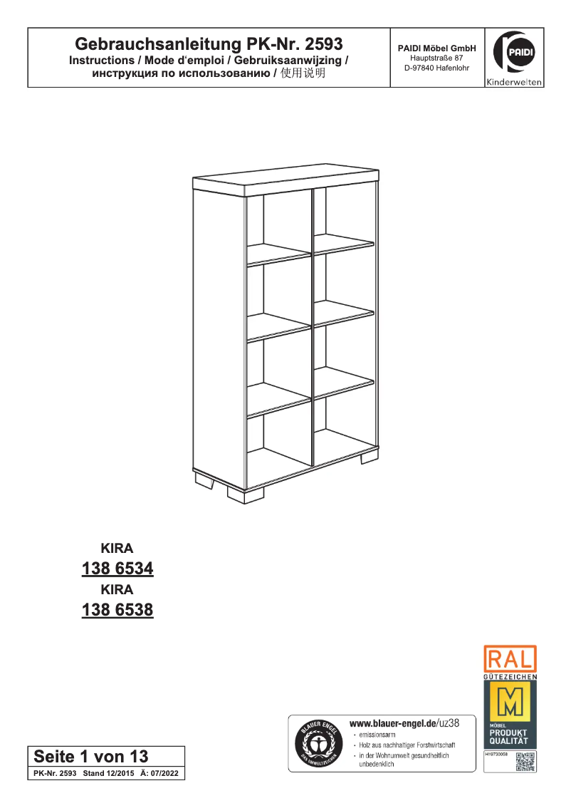 Page 1 de la notice Manuel utilisateur Paidi Kira