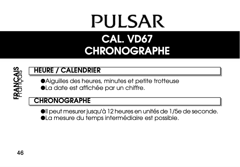Image de la première page du manuel de l'appareil VD67