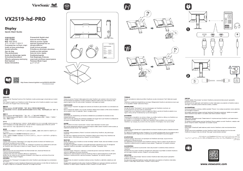 Página 1 del manual Guía de inicio rápido Viewsonic VX2519-HD-PRO