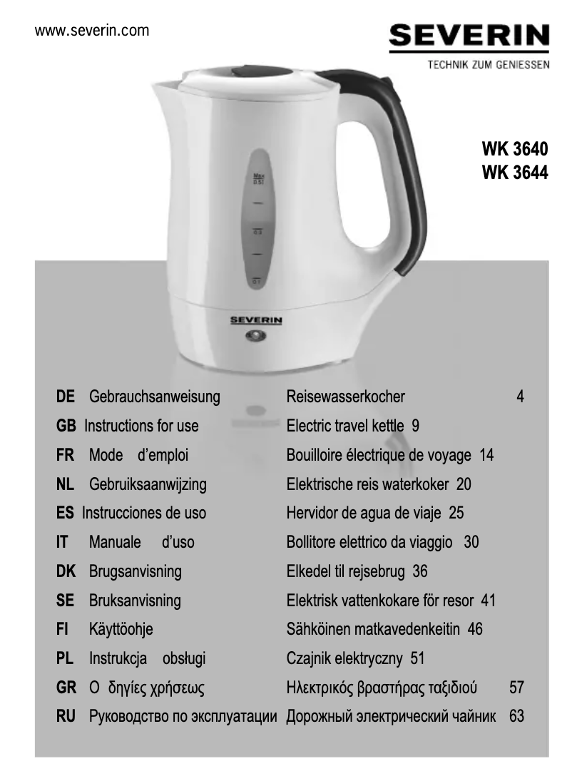 Image de la première page du manuel de l'appareil WK 3640