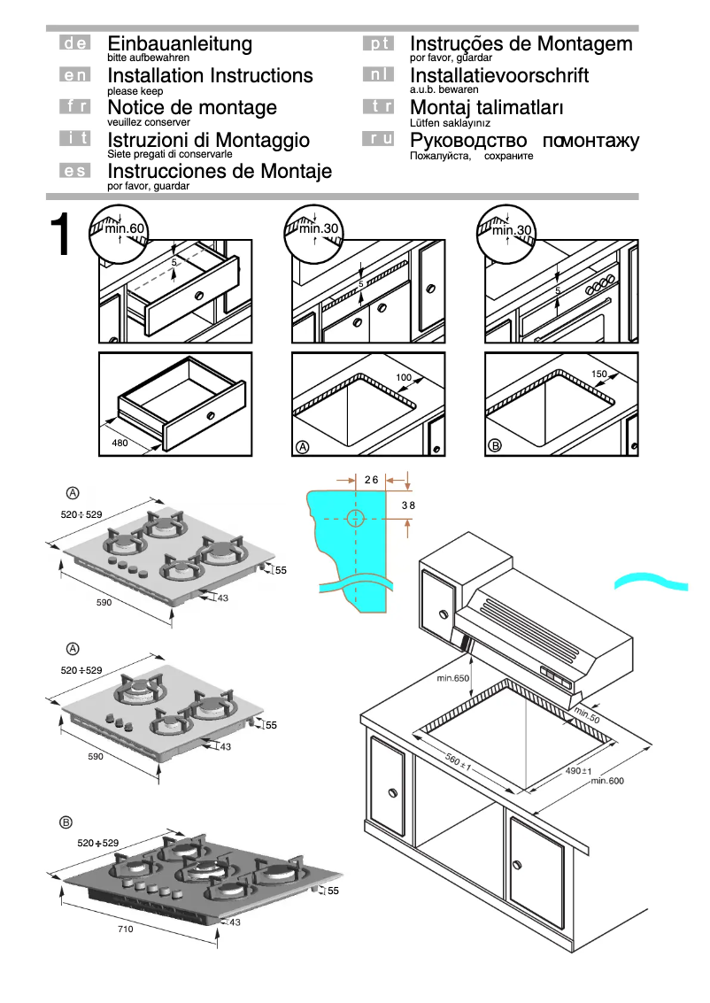 Image de la première page du manuel de l'appareil PPC626B20E