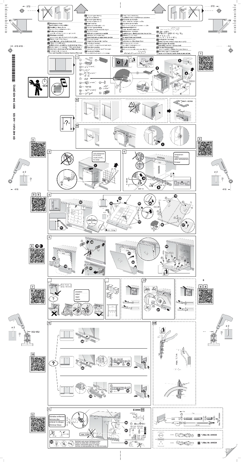 Page 1 de la notice Guide d'installation Bosch SPV46ID00D