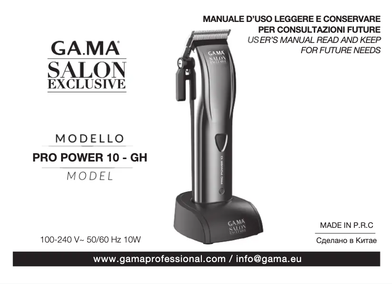 Page 1 de la notice Manuel utilisateur GA.MA PRO POWER 10