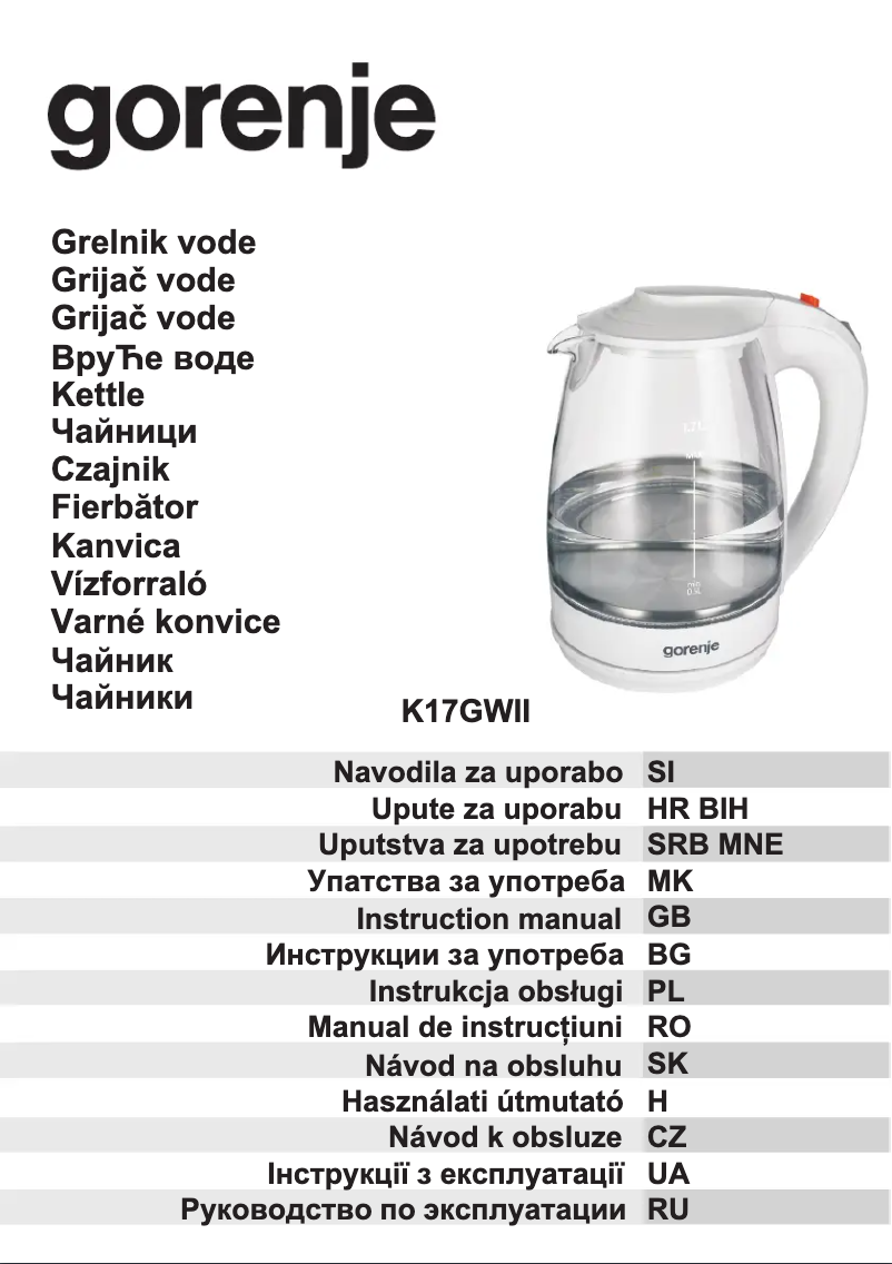 Page n°1 - Manuel utilisateur Gorenje K17GWII