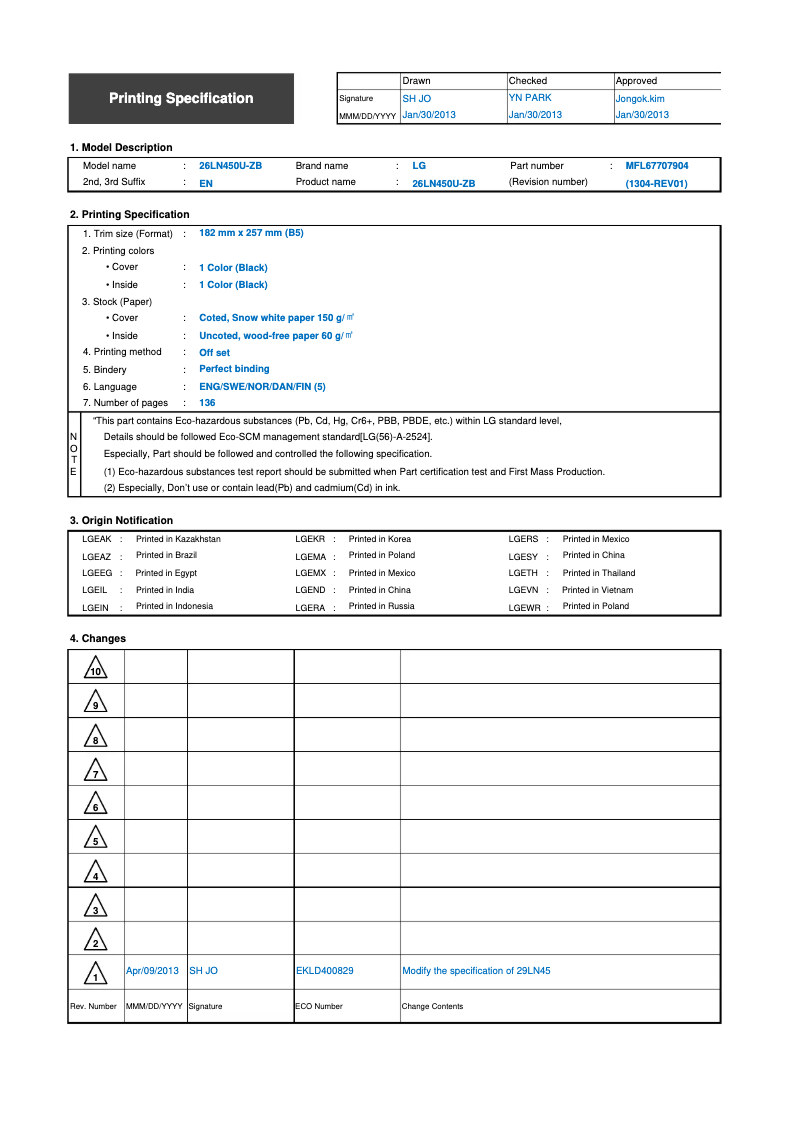 Page 1 de la notice Manuel utilisateur LG 29LN450U