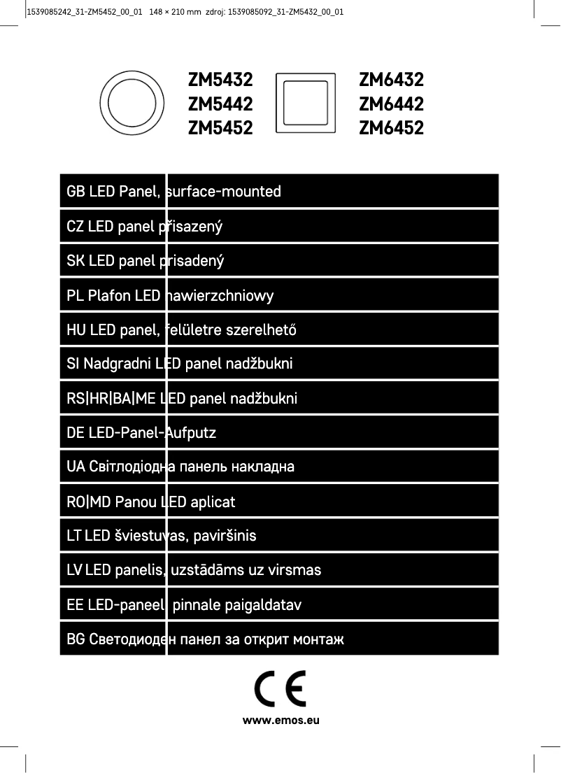 Image de la première page du manuel de l'appareil ZM5452