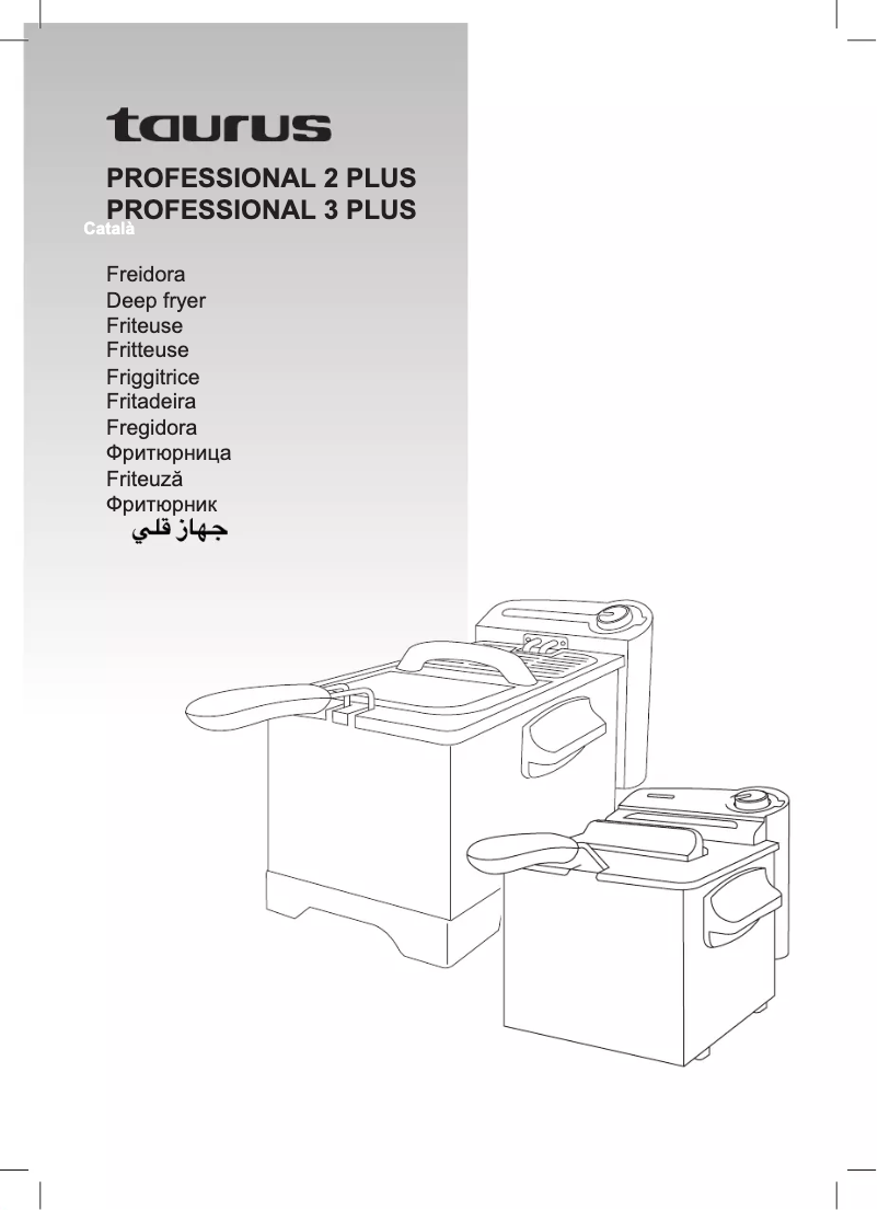 Image de la première page du manuel de l'appareil Professional 3 Plus