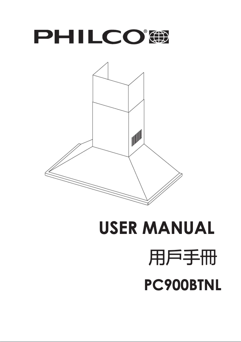 Page n°1 - Manuel utilisateur Philco PC900BTNL