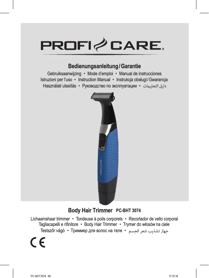 Page n°1 - Manuel utilisateur ProfiCare PC-BHT 3074