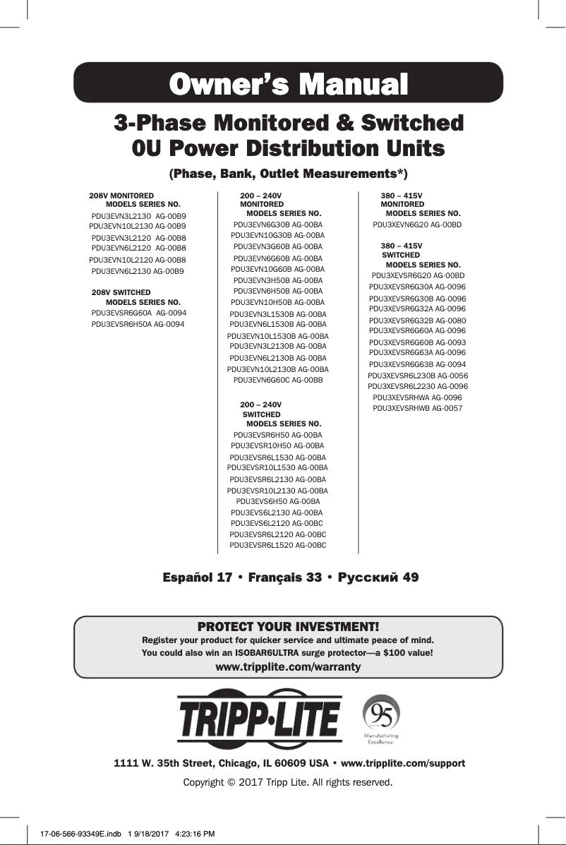 Page n°1 - Manuel utilisateur Tripp Lite PDU3EVSR6G60