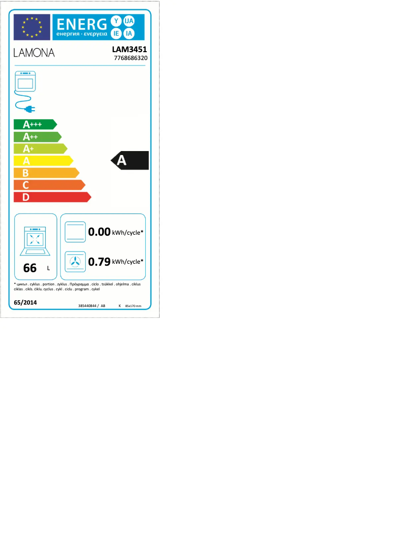 Page 1 de la notice Label énergétique Lamona LAM3451
