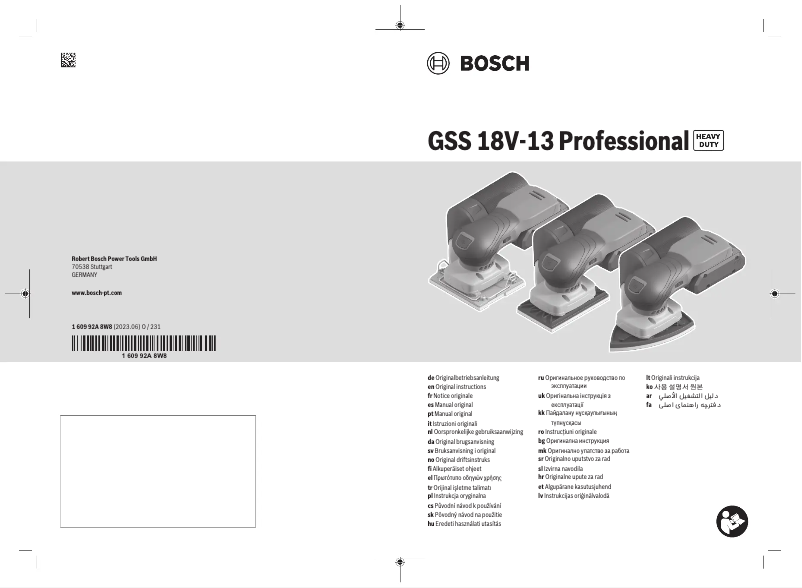 Page 1 de la notice Manuel utilisateur Bosch GSS 18V-13 Professional