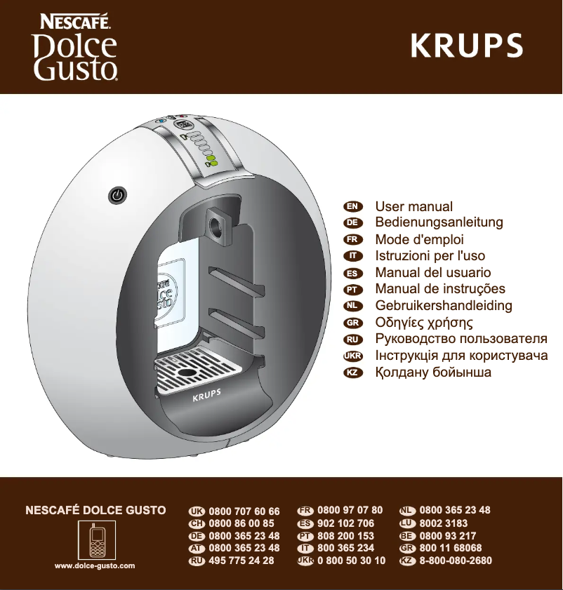 Image de la première page du manuel de l'appareil Dolce Gusto Circolo Automatic