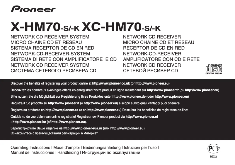 Page n°1 - Manuel utilisateur Pioneer X-HM70-S