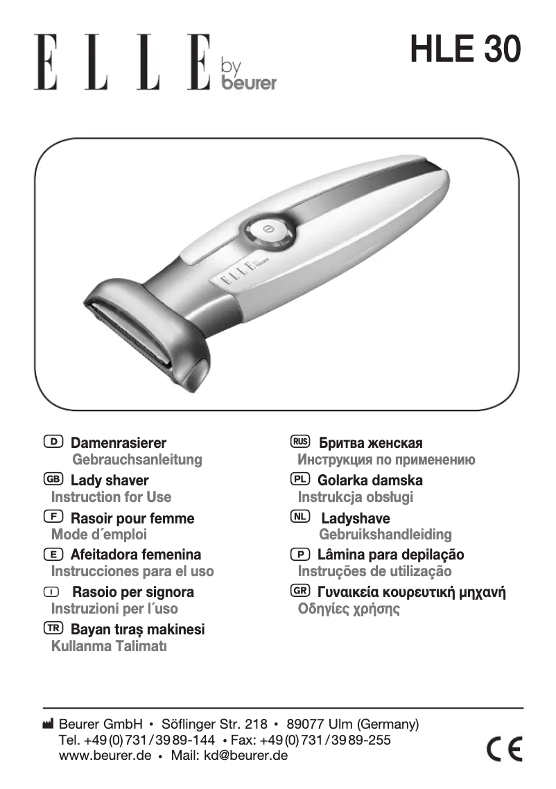 Image de la première page du manuel de l'appareil Elle byHLE 30 Ladyshave