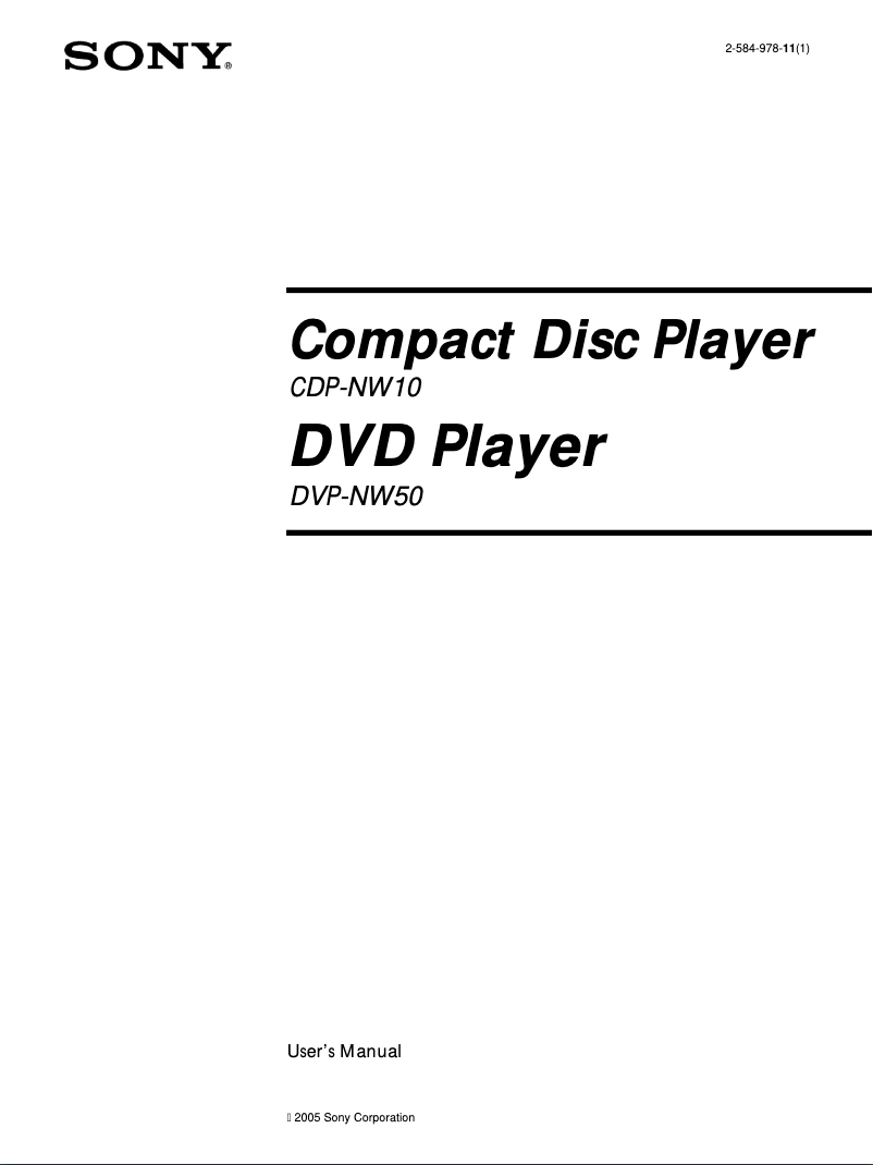 Page n°1 - Manuel utilisateur Sony DVP-NW50
