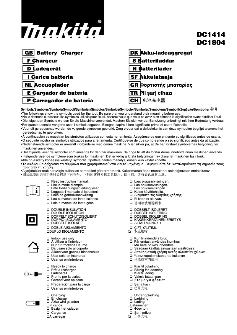 Page 1 de la notice Manuel utilisateur Makita DC1414