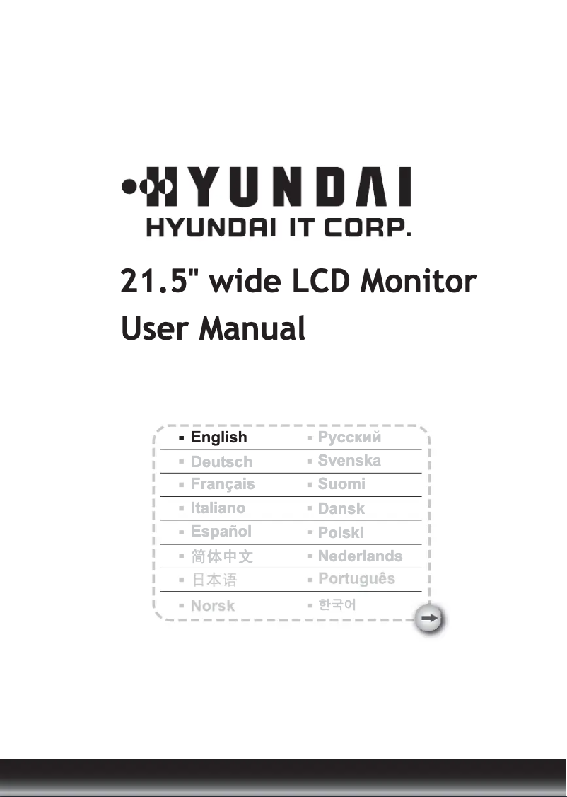 Page n°1 - Manuel utilisateur Hyundai V226WA