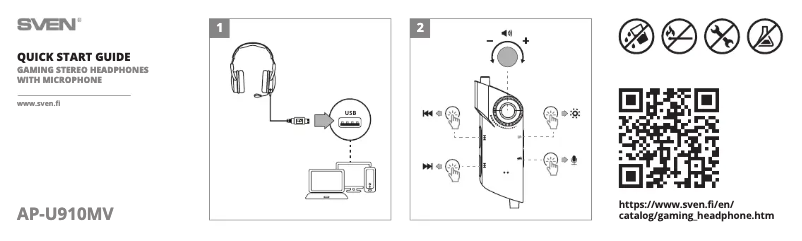 Page n°1 - Guide de démarrage rapide Sven AP-U910MV